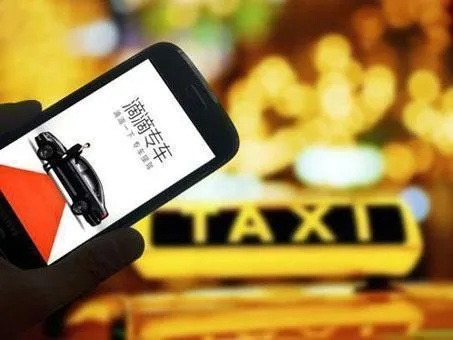 滴滴拼车与九阴手游丐帮创意工具,从想象到现实,打造个性化体验的执行计划