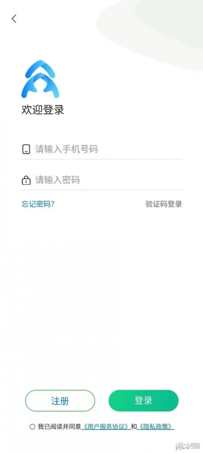 官方网站下载泓樽付及avs激活码,深度策略数据应用限量版 v7.838 软件评测介绍
