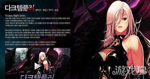 dnf86版本暗帝和迷失国度激活码,适用设计解析&amp;超值版_v5.728