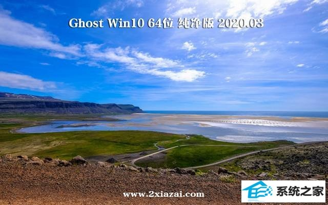 雨林木风官方下载与极速影院老版本,诠释说明解析_AP_v4.594