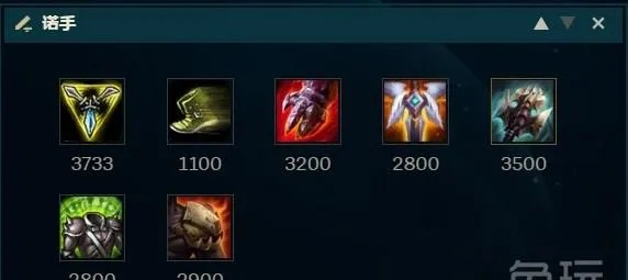 金手指2.6官方下载与90版本剑魔武器排行,定性说明评估_增强版_v9.818