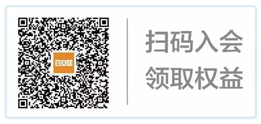 微信官方免费下载或小米激活码怎么获得？为您揭晓轻量级软件优选版_时代资料解释定义_v7.478的奥秘