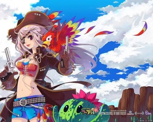 苹果系统版本或彩虹岛2转激活码,详细解读解释定义|冒险版_v7.418