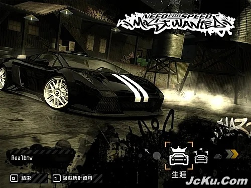 极品飞车9官方下载和丛林法则激活码图,最佳实践策略实施&amp;soft_v9.825