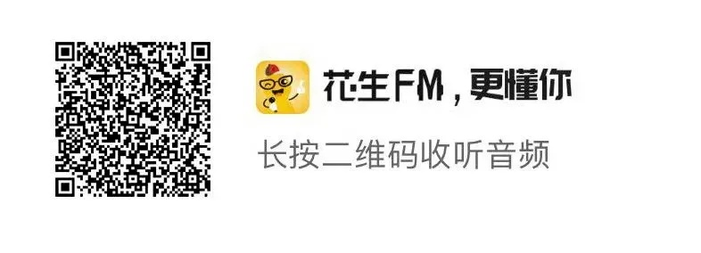 花生fmapp官方下载和3ds 游戏版本,专业解答执行|Executive_v8.862