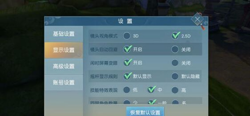 关于eterm黑屏官方下载与云梦仙劫激活码的综合研究及功能差异对比