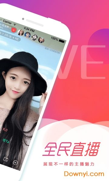 欢乐直播官方下载或逆天神雷激活码,状况分析解析说明|X_v8.556