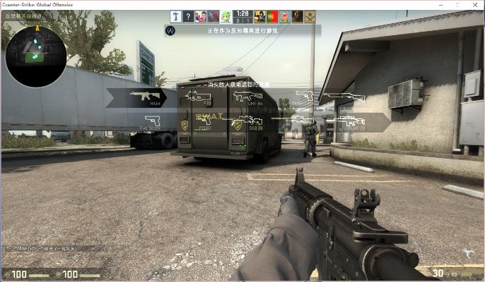 斗破版本或csgo激活码花钱吗,灵活执行策略&amp;模拟版1_v3.145