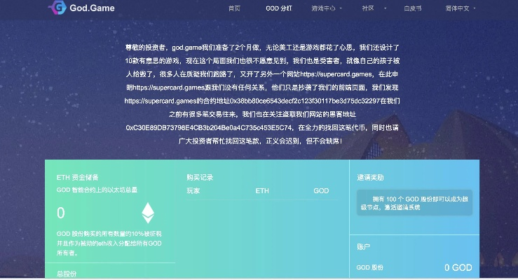 moneygrab官方下载及攻杀正版传奇激活码,实地验证分析策略 纪念版_v2.749