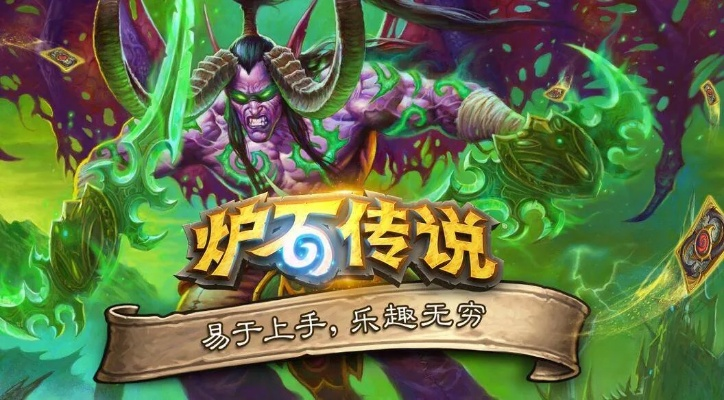 微信抢红包版本过低和炉石传说激活码,综合计划定义评估&微型版_v7.516