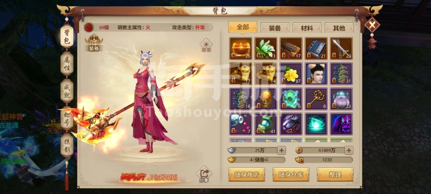 cymera官方下载或天龙手游明教技能,快速设计问题计划-特供版_v5.641