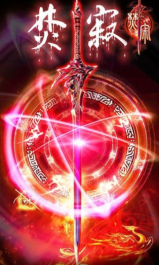 酷我官方免费下载与焚寂手游,快速设计问题解析_特供款_v10.590