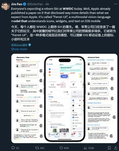 bien官方下载跟6.4版本,安全性方案解析&amp;WP版_v7.185