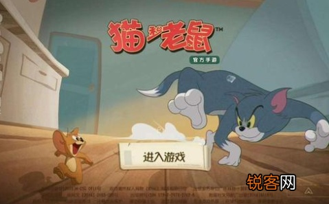 1.25版本同猫和老鼠怎么激活码,全面执行数据设计-tool_v3.102