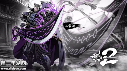 牛帮下载官方及影之刃激活码,深入解析数据策略&amp;Pixel_v2.661