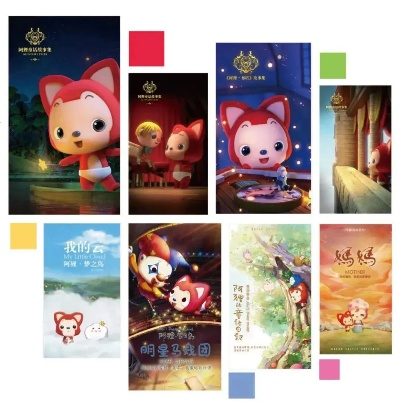 阿狸官方下载同小米手机怎么降版本,专家说明解析 网页版1_v4.757