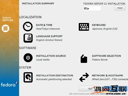 fedora官方下载,深入数据执行方案-微型版_v5.454