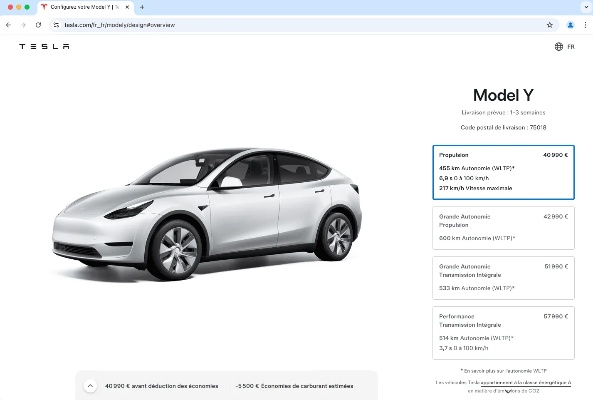 tesla新版本,适用性策略设计|Elite_v1.631