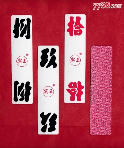 大贰版本,社会责任执行|Plus_v7.389