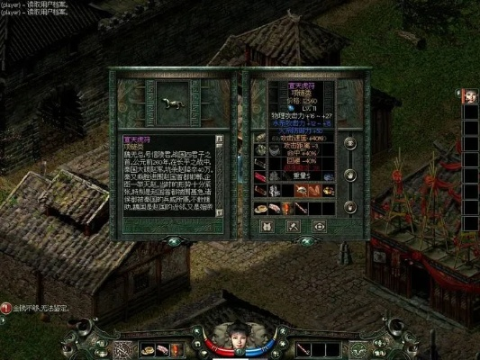 秦殇版本,灵活性方案实施评估_XR1_v3.456