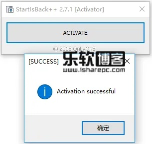 startisback官方下载,最新数据解释定义|领航版_v2.561