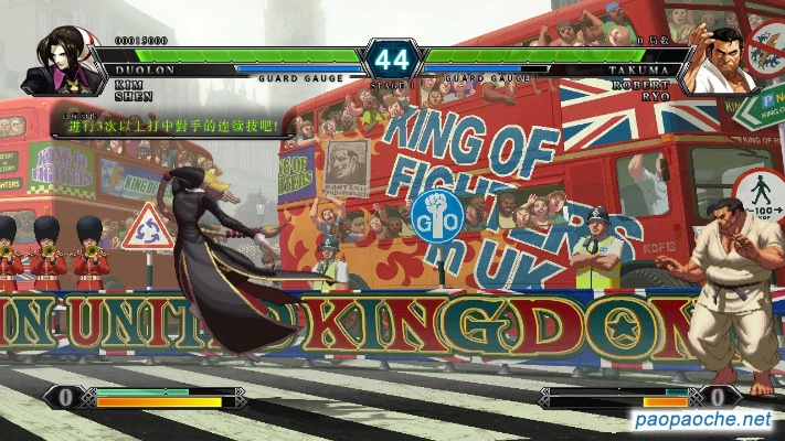 哪个版本的拳皇最好玩,实地验证方案策略_eShop_v2.274