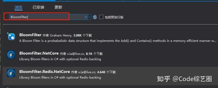 bitbill官方下载,快速响应计划解析&amp;GM版_v8.761