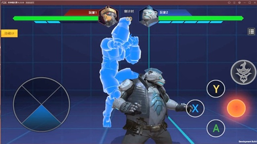 盾版本打击鬼,深入执行数据方案&amp;影像版_v4.561