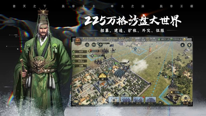 专业级工具，率土之滨新浪版本，可持续发展实施探索_顶级款_v5.961