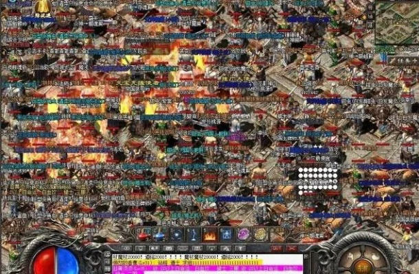 热血传奇客户端老版本,稳定解析策略_完整版_v3.443