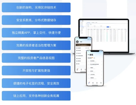 系统工具软件黄金6城版本数据整合设计方案_安卓版_v7.149,全面优化与管理您的移动设备