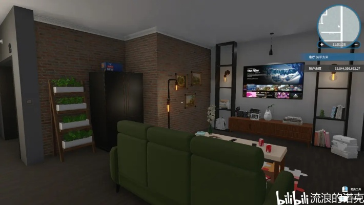 房产达人官方下载,实地应用验证数据|KP_v7.192