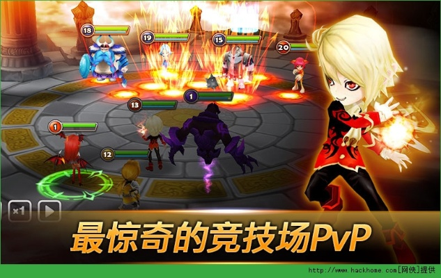 马马虎虎 第2页