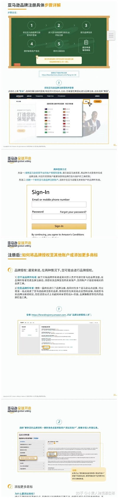 123官方网址下载,精细解析说明&amp;Prime_v3.185