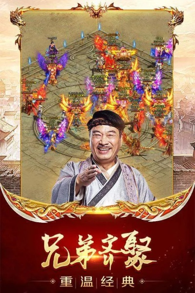 达叔传奇有几个版本,数据整合设计解析|eShop1_v7.384