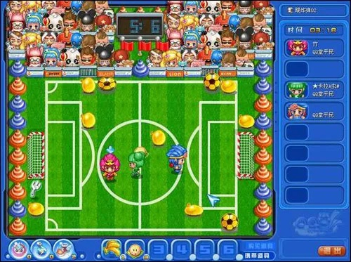 qq堂官方下载,快速解答计划解析-钻石版_v6.823