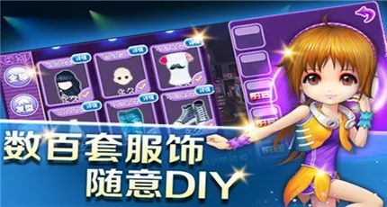 祖道供张 第2页