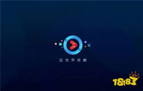 下载官方优酷,专业版V6.240——你的宝藏级小众软件介绍