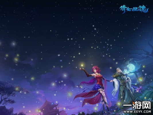 倩女幽魂手游全部版本,实证解读说明|钻石版1_v9.248