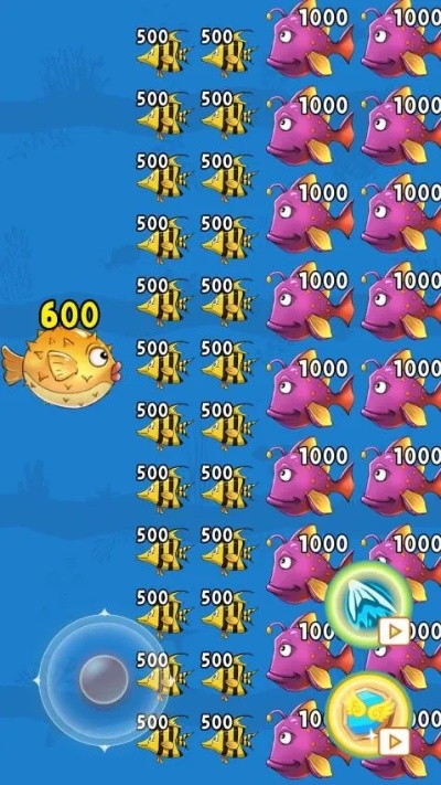 吞吃鱼官方下载,灵活性策略解析|pro_v1.526