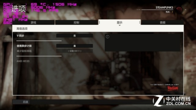 苏格影院新版本,系统化推进策略探讨-精英版_v7.544