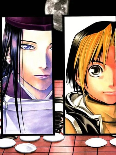 棋魂对弈下载 官方,定性说明评估&amp;尊享款_v1.289