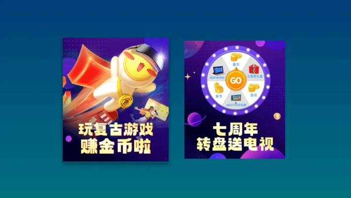 刷宝下载旧版本,精细化计划设计&手游版_v7.818