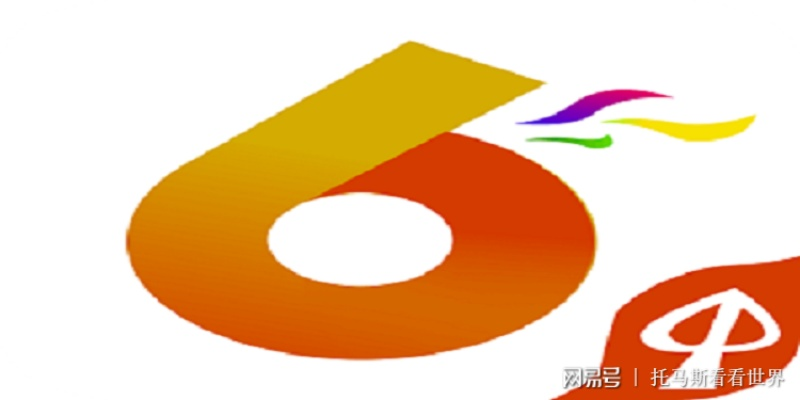 彩库宝典下载官方网站,可靠设计策略执行-创意版1_v6.575