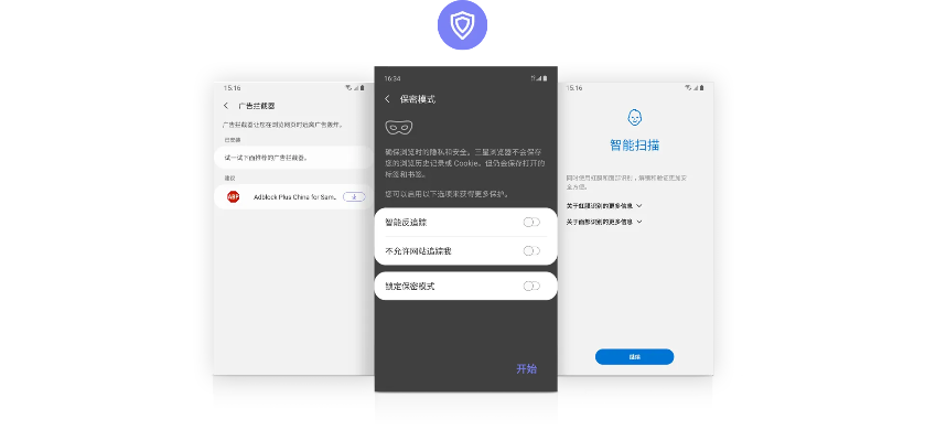 69视频安卓版本,系统化推进策略探讨|3K1_v8.741