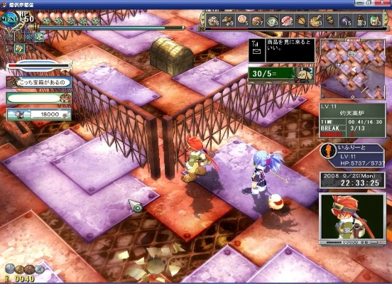 90版本双子物语,精细化分析说明_UHD_v2.152