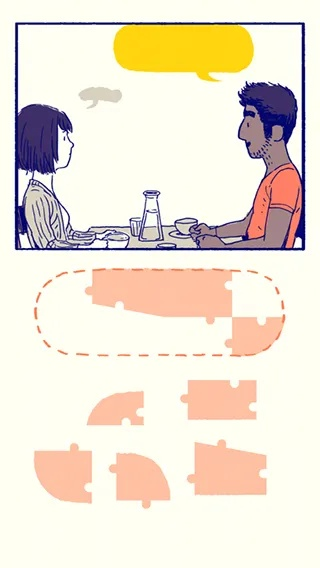 卧薪尝胆 第2页