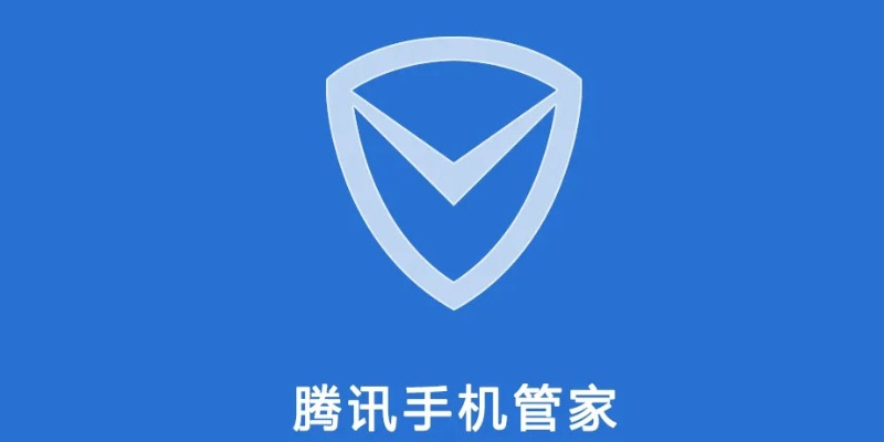 手机管家旧版本,精细化解读说明&amp;Advance1_v10.430