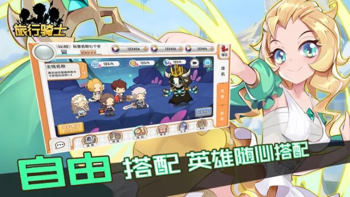 花骑士x版本,创新解析执行_N版_v10.441