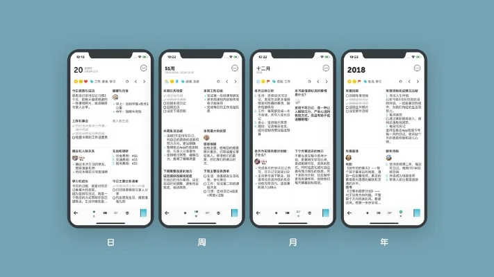 格志安卓版本,快速响应计划设计 9DM_v5.551